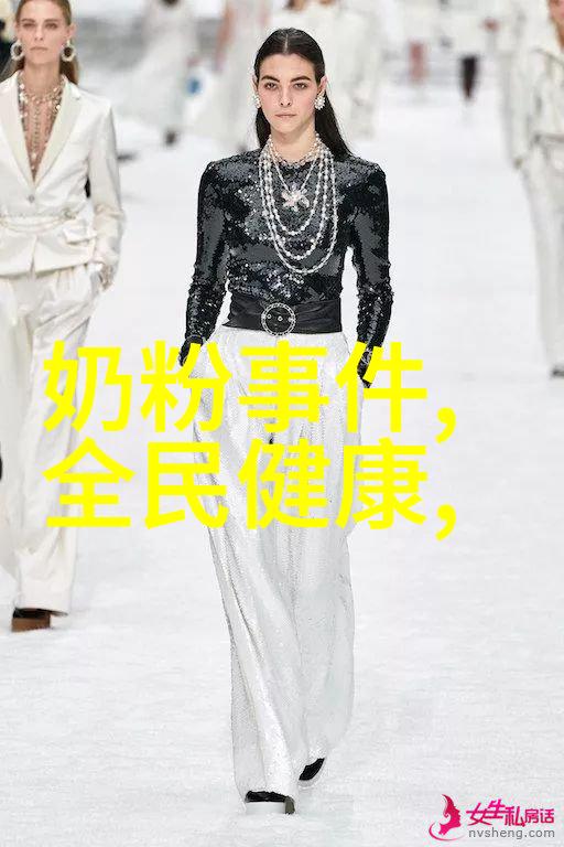 公园里的奇幻冒险我与蚊子的大战