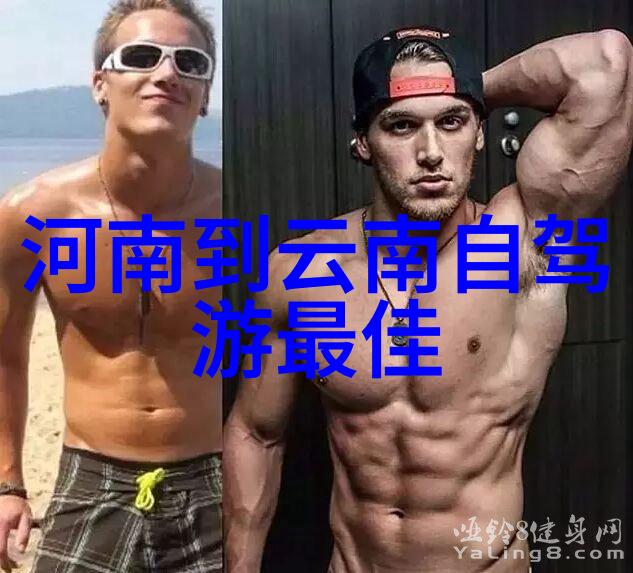 桂林山水甲天下探秘漓江风光与当地美食之旅
