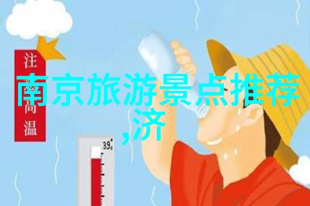 稻城自驾游攻略自由行旅游路线图1000  寻找最佳旅行App的对偶之旅