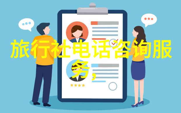 极速骑行四的中文设置之旅大香格里拉钻石级环线探秘对偶攻略