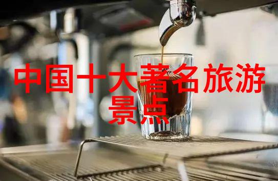 猪八戒背后的哲学忠诚贪婪与自我发现