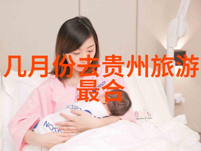 游记1500字-穿越时空的笔触我的1500字长征