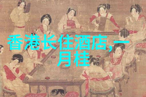 一次黄山自驾游让我们一起探索它迷人的自然风光