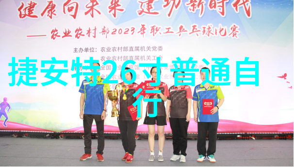 北京周边自驾游研究探索传统文化与现代交通的相遇