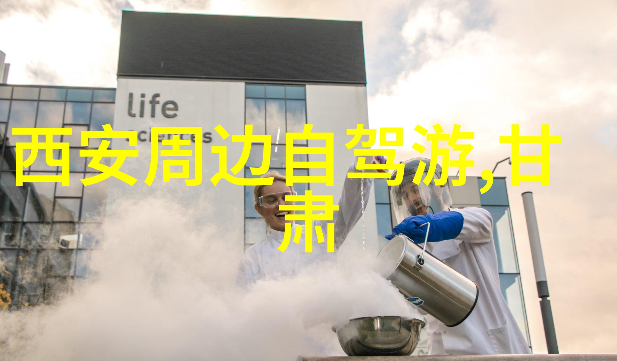 肇庆住宿攻略从五星酒店到民宿小棧找到你的家