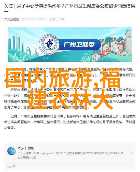主题我是如何在胭脂乱中找回青春的