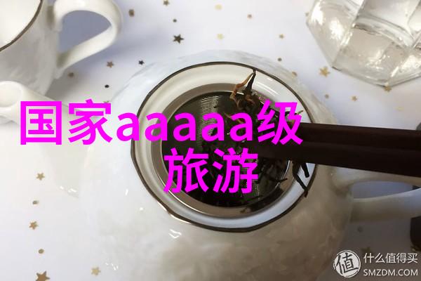 年终趣味活动项目我想我们可以尝试团队大冒险寻宝挑战
