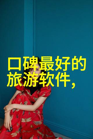 北仑区海洋世界乐园玩乐指南