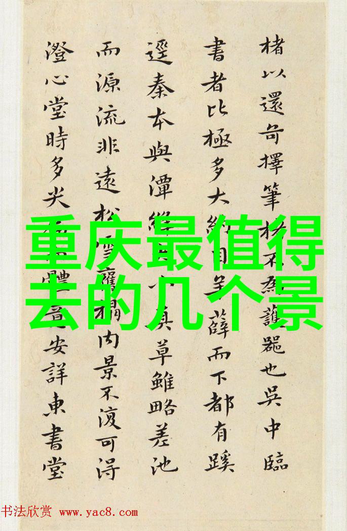 如何在有限的预算下安排一场经济实惠的周边自驾游