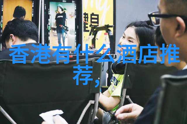 试玩闽北三大奇迹上杭沙县邵武篇章共鸣之旅记忆分享会