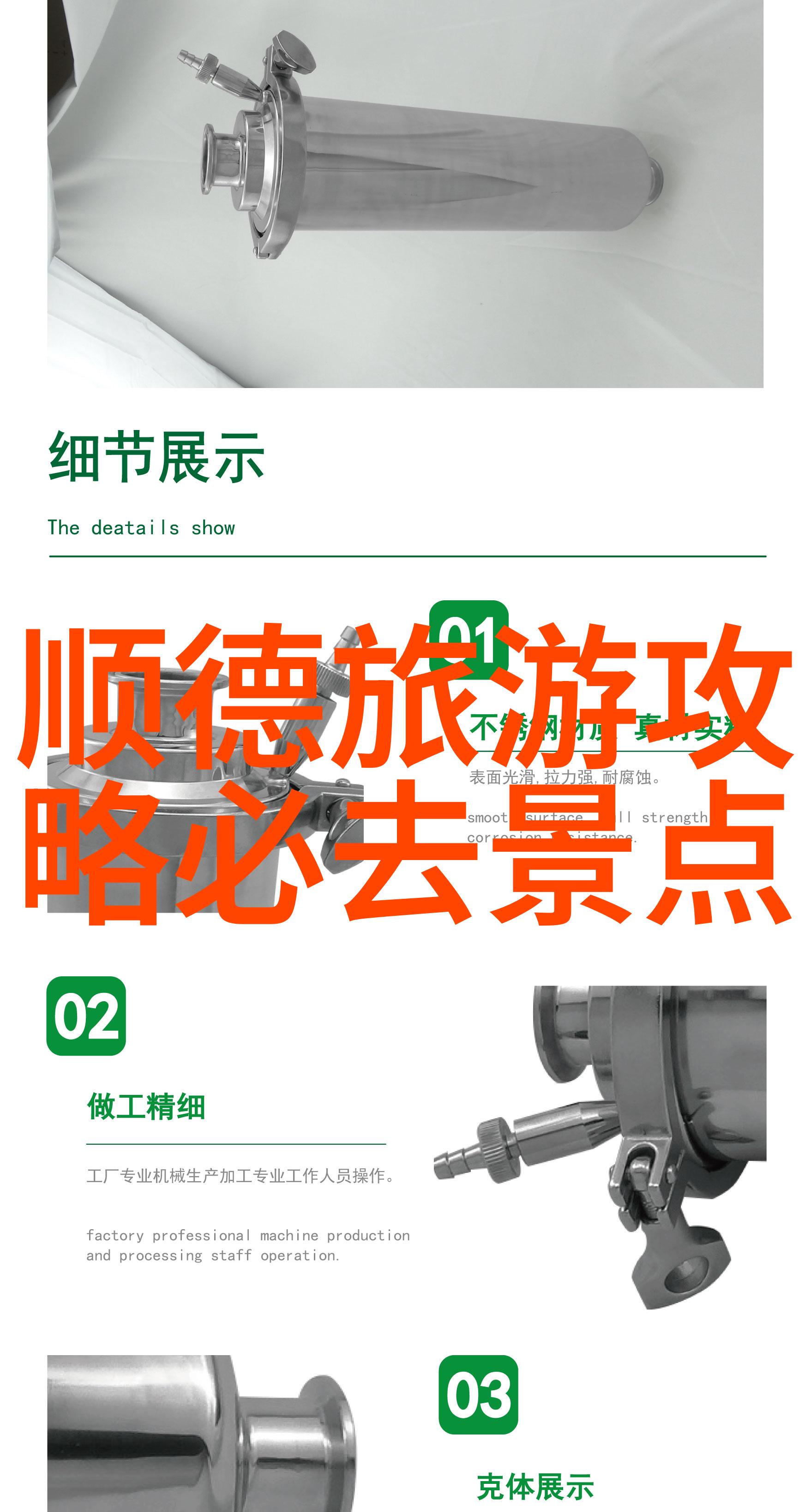 丹霞奇观红土地的艺术编织