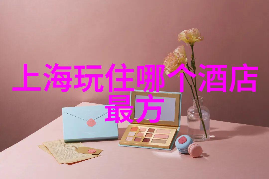 塞东西乖不许掉出来作文-紧密填满塞入生活的小秘密