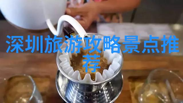 1. 七八月份最佳旅行目的地有哪些城市