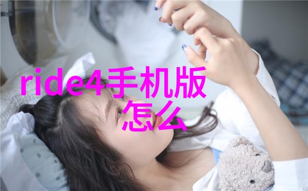 大理住宿攻略研究探究当地文化与旅游需求的融合