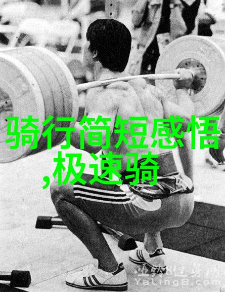 泰国当地的礼仪和禁忌要注意哪些