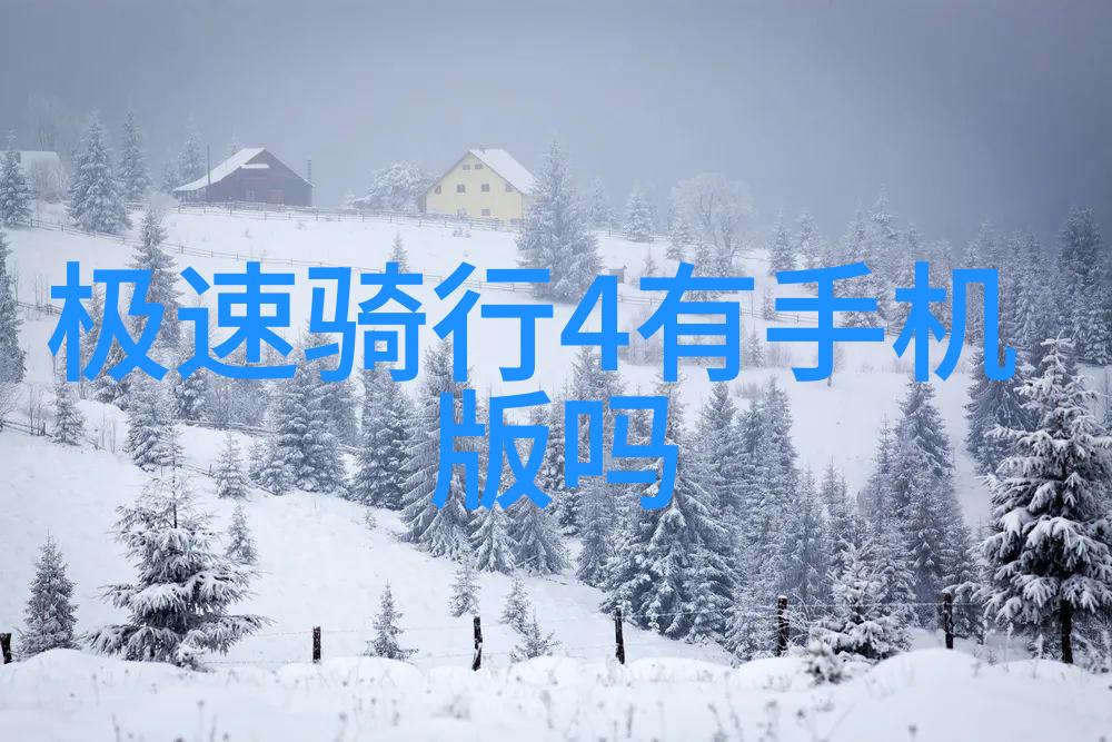 安顺遵义毕节一次性体验全省风情