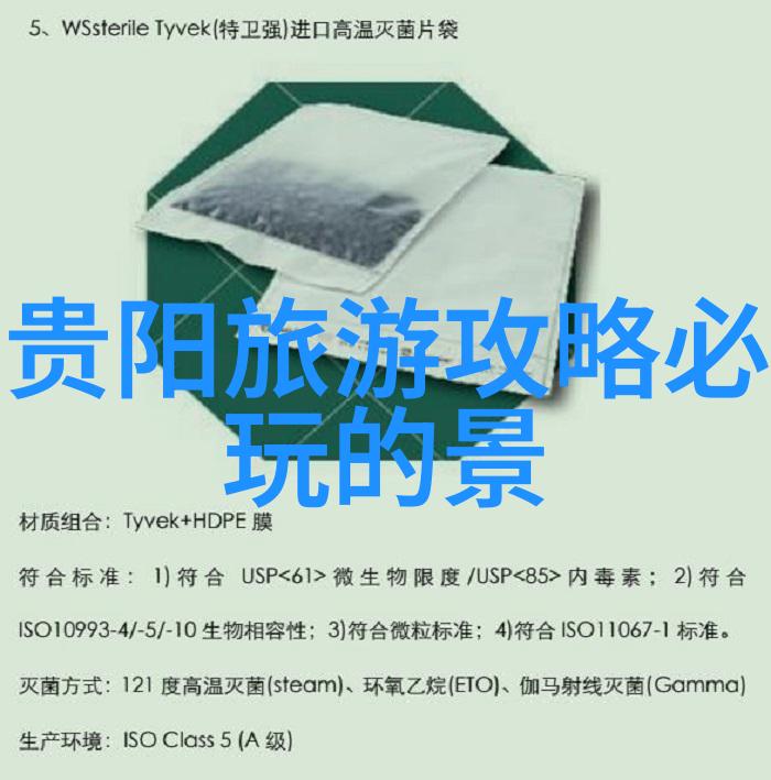 青春无界解读十八岁免禁止免费播放背后的文化意义