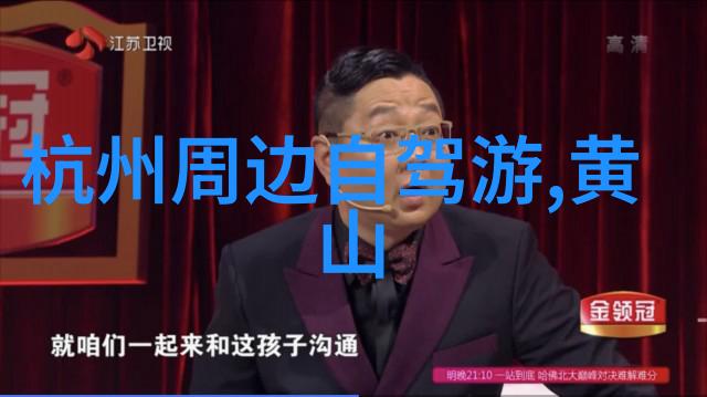 中国国旅电话服务全方位升级让旅行更安心更便捷