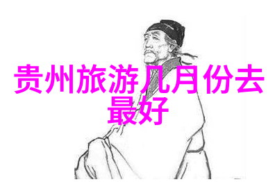 风起云涌的骑行女生自行车中的秘密世界