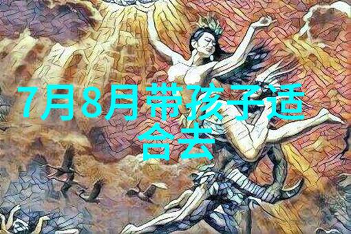 武汉探秘揭秘江城古韵与现代魅力的完美旅行攻略