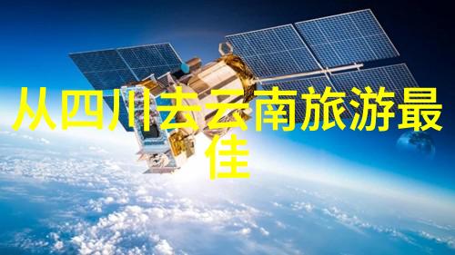 海韵居住厦门自由行的秘密花园