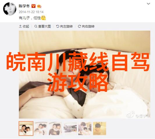 华山探险考察单人登山的安全性与生态影响
