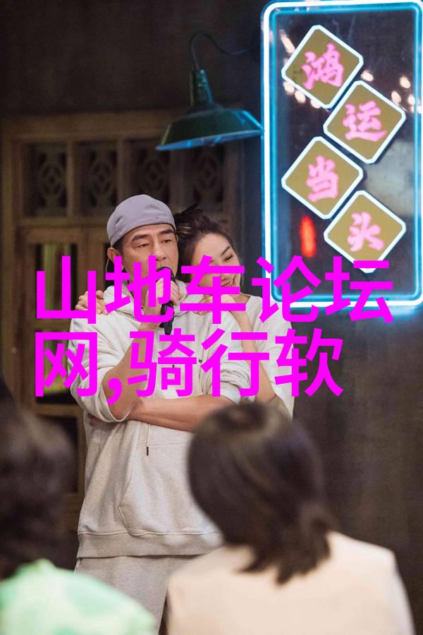 摩天大楼与古老街区探索台湾这座文化与现代化奇迹的双重面貌