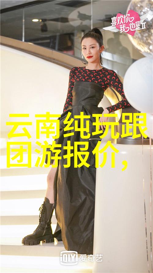 北京到桂林五日游探索龙脉之城的魅力与风光