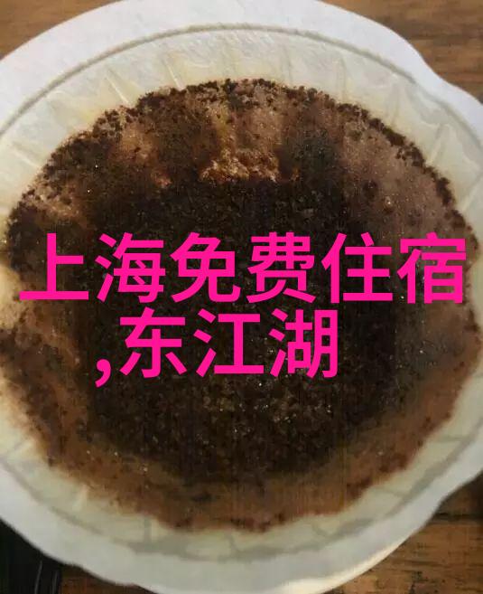 达斡尔民族博物馆