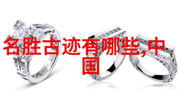 一日游攻略如何在短时间内享受泰山的美景