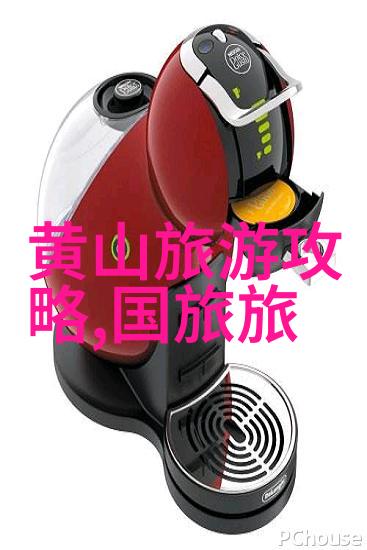 我是谁出国前的必备手续全揭秘