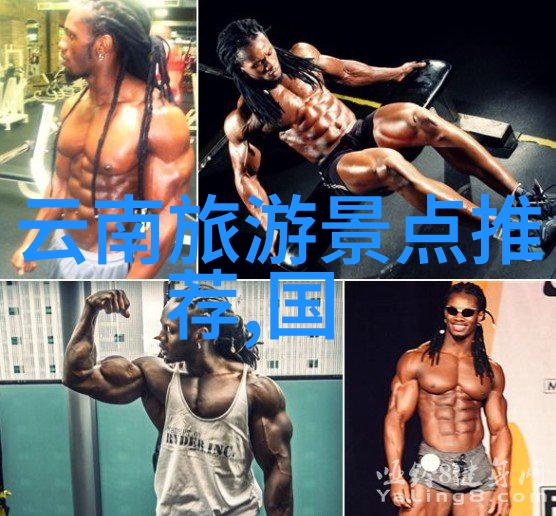 上海短租平台我在上海找房子真的太难了我是如何发现一款神器的