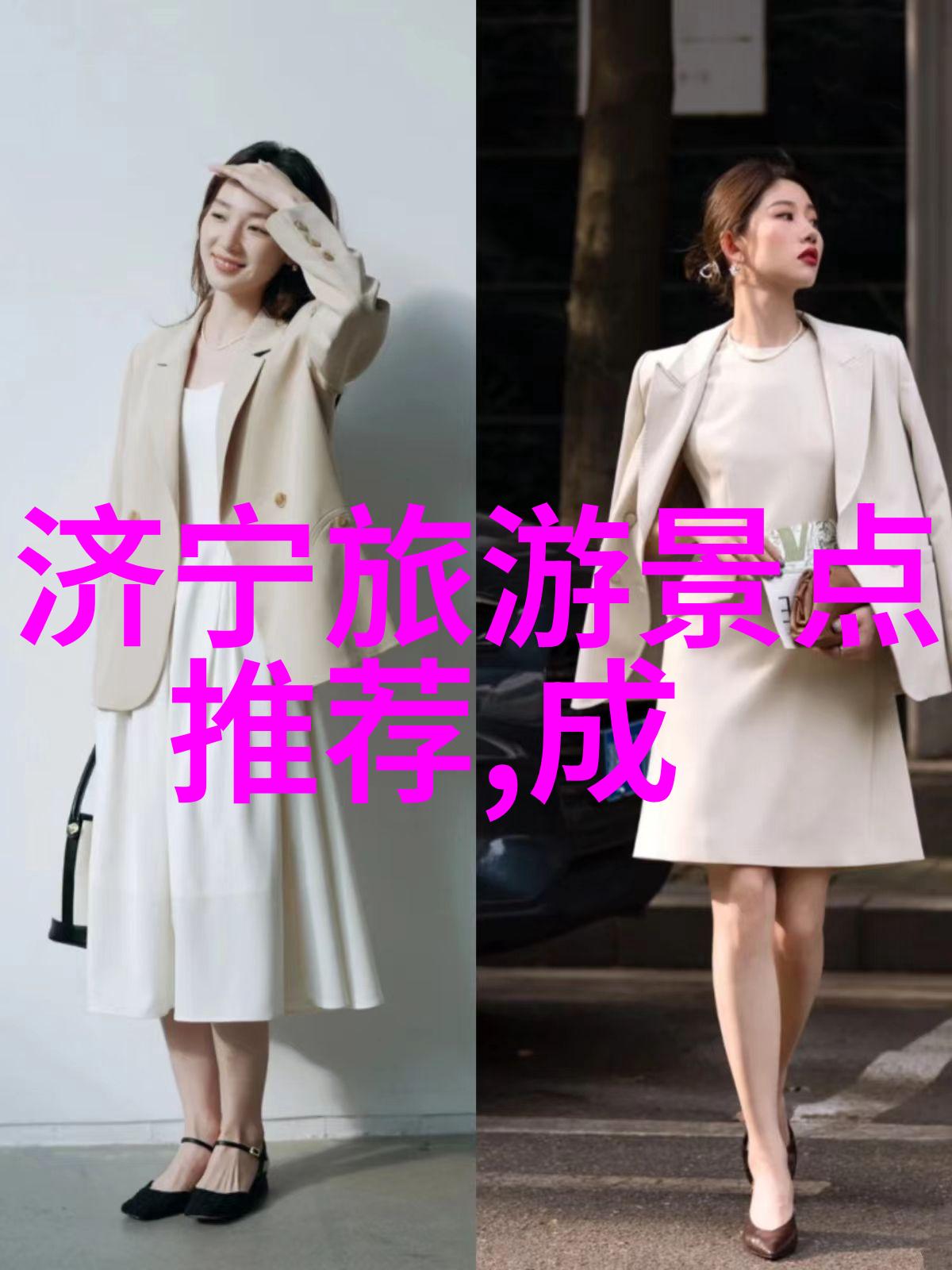 烟台一日游必去景点推荐-海滨之冠探秘烟台市区十大不容错过景点