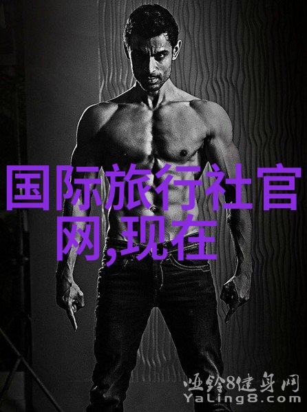 在无人的角落里寻找自我