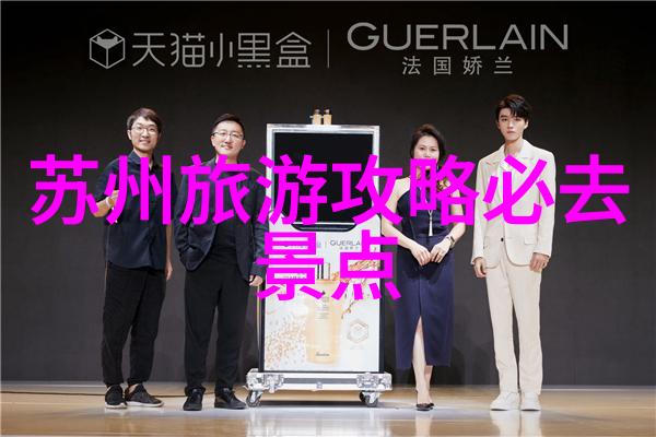 探索长春莲花山滑雪乐趣一场冬日的飞跃