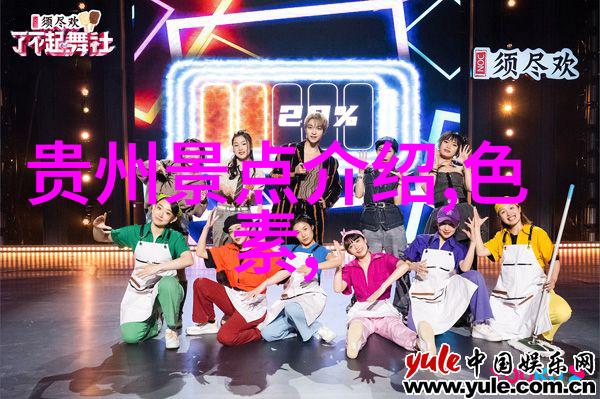 探秘世界魅力揭秘全球最适合旅游的国家