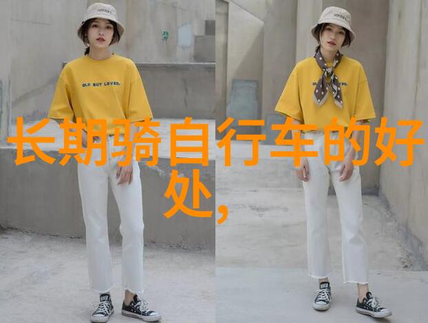 利用最新技术提升旅游网站性能与可访问性