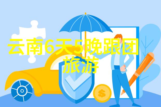 主题-女生越喊疼男生越往里寨免费真人探秘