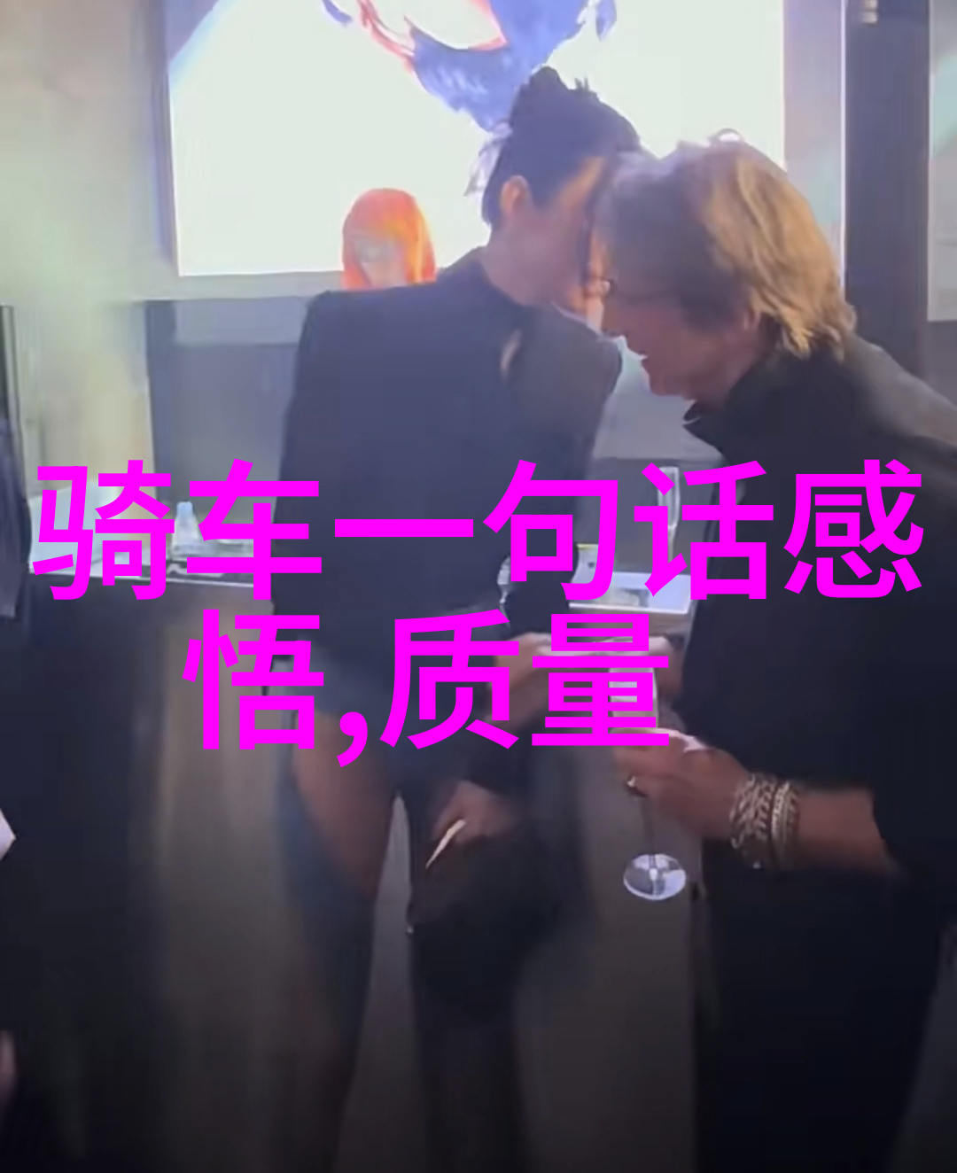 东方旖旎探秘山东的奇迹之地
