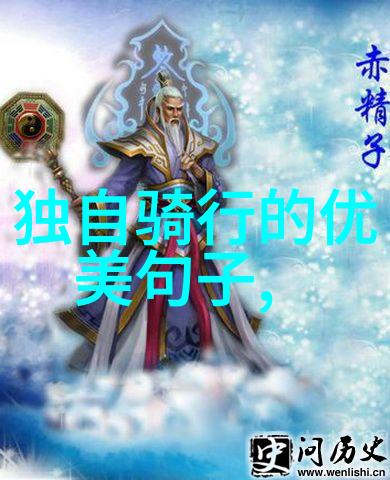 北京周边的绿野晴川既有悠然自得的自然风光也汇聚了各类珍稀野生动物