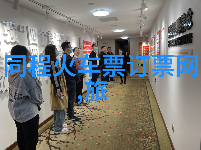 松花湖滑雪场与长白山滑雪场哪个更胜一筹试想在这里享受户外100种游戏的乐趣冰雪世界里的每一次滑翔都如