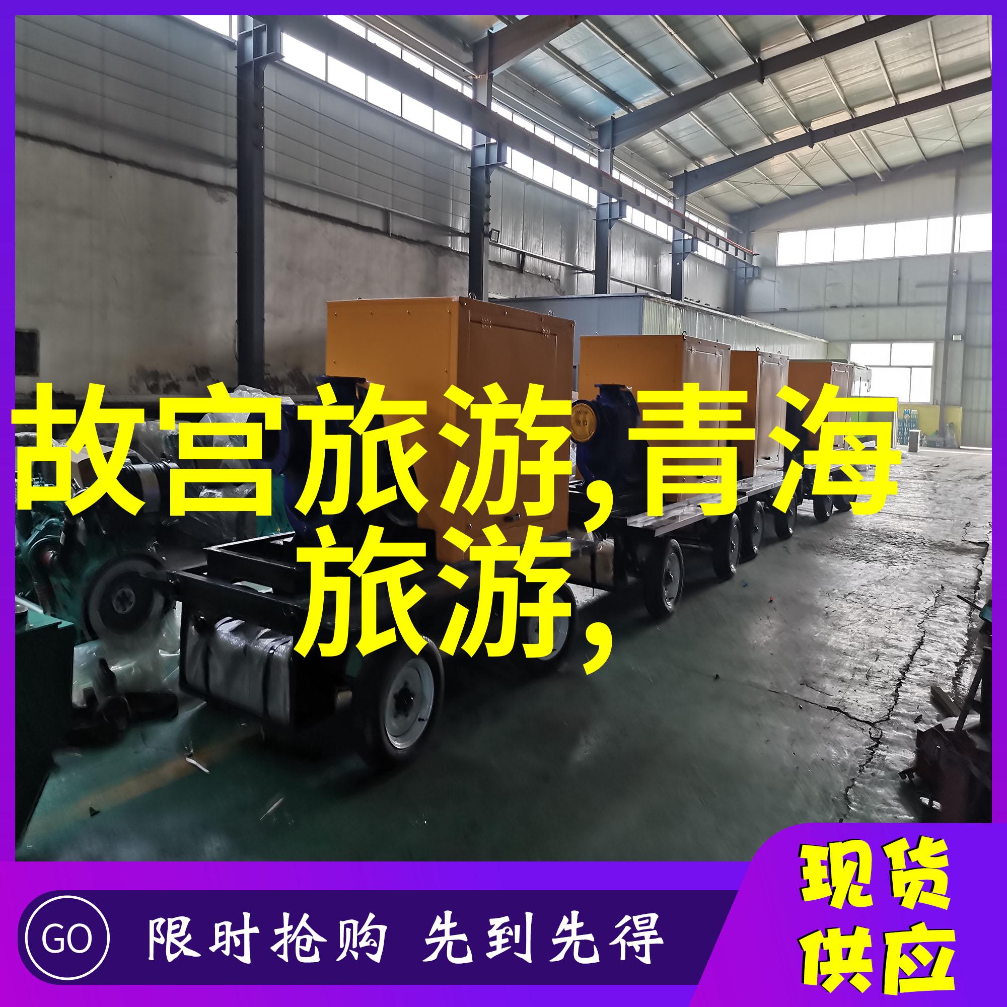 踏雪寻梦探索中国最美雪乡的旅途