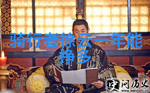 惹不起的千岁大人电视剧全集免费观看经典爱情喜剧温馨家庭故事