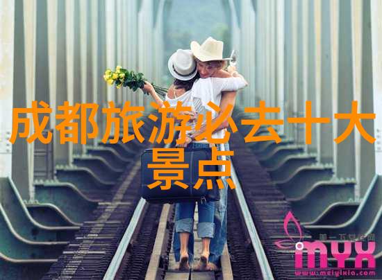 贵州旅游攻略探索风情独特的黔东南美景