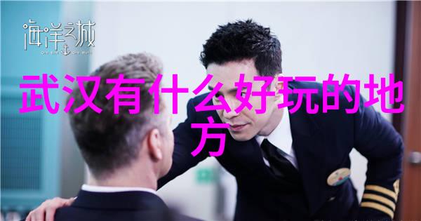 华盛顿特区6家独具特色的酒店上海市区游玩攻略必去的地方