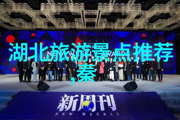 天际裂痕张家界大峡谷的沉默赞歌