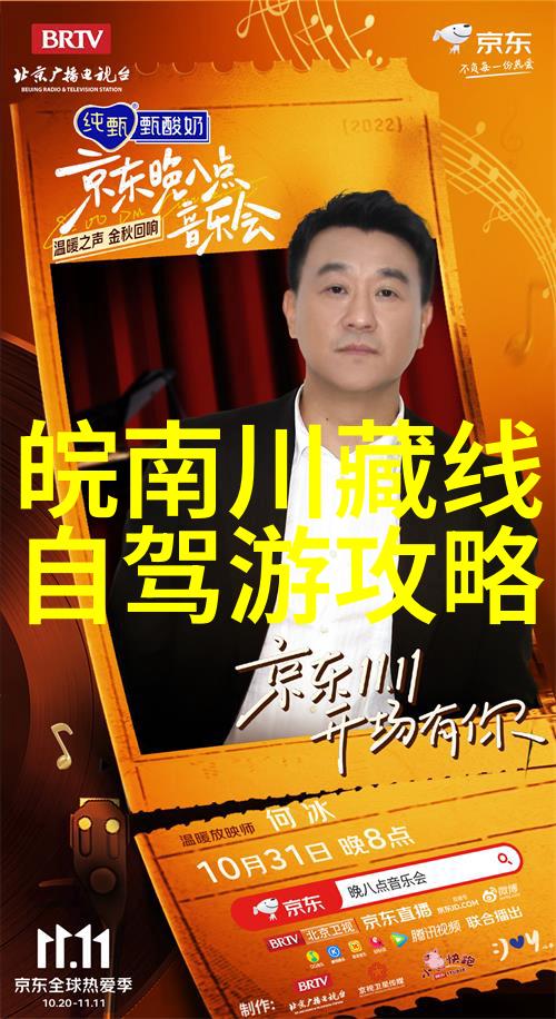 湛江美景探秘沿海之冠的隐藏宝藏