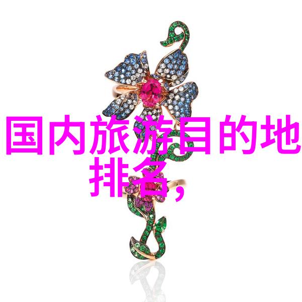 华山古道复建重现古代的长城脚下