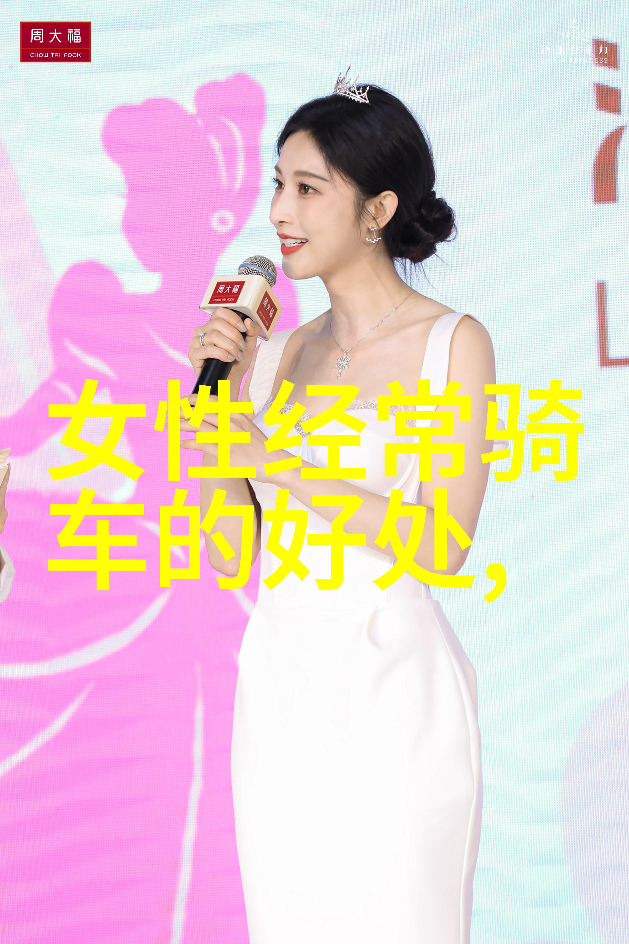 广东大峡谷从不曾想山水也能逗笑人