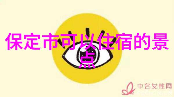 探索云南野三坡自驾游必备攻略